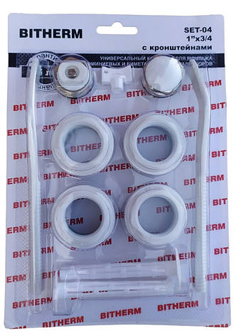 Комплект для під'єднання радіатора 3/4" з кріпленням, "BITHERM", фото 1