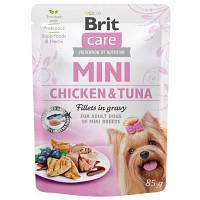 Влажный корм для собак Brit Care Mini pouch 85 г (филе курицы и тунца в соусе) (8595602534425)