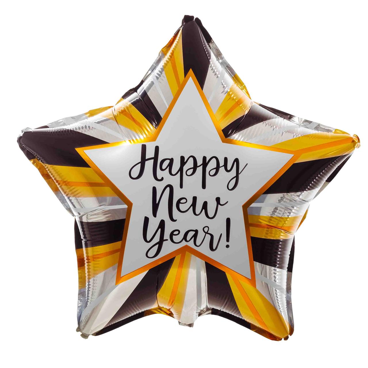 Фольгована кулька зірка "Happy New Year" золота 18"(45см) 1шт.