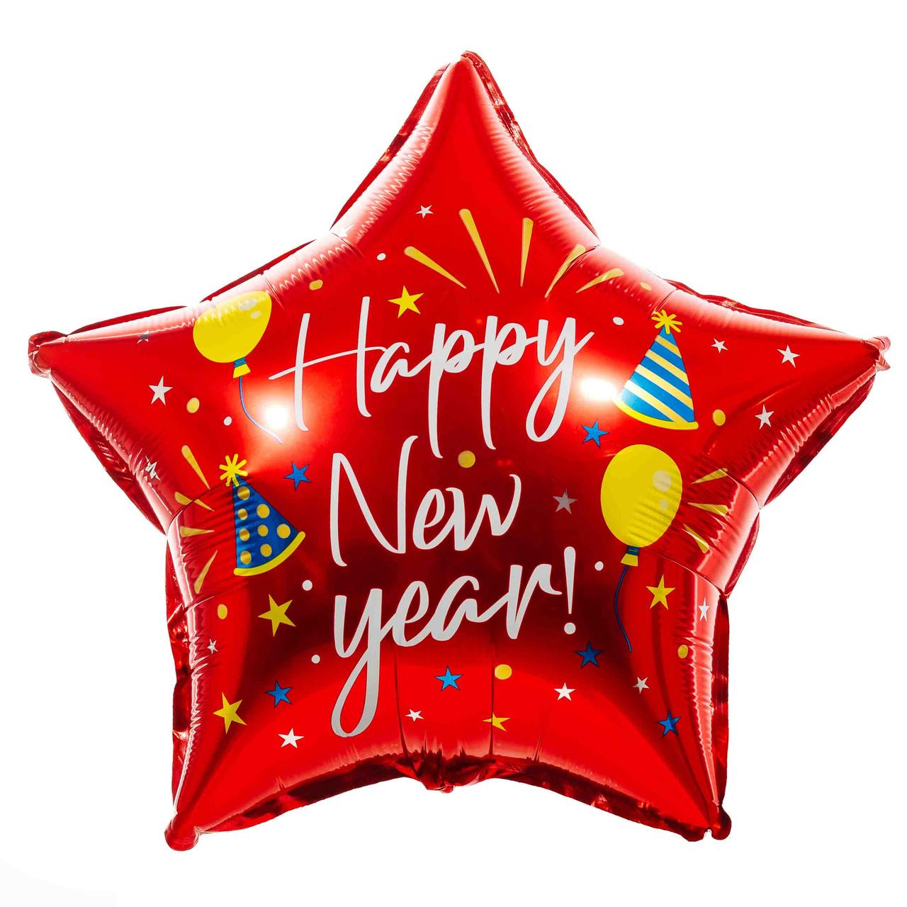 Фольгована кулька зірка "Happy New Year" червона 18"(45см) 1шт.