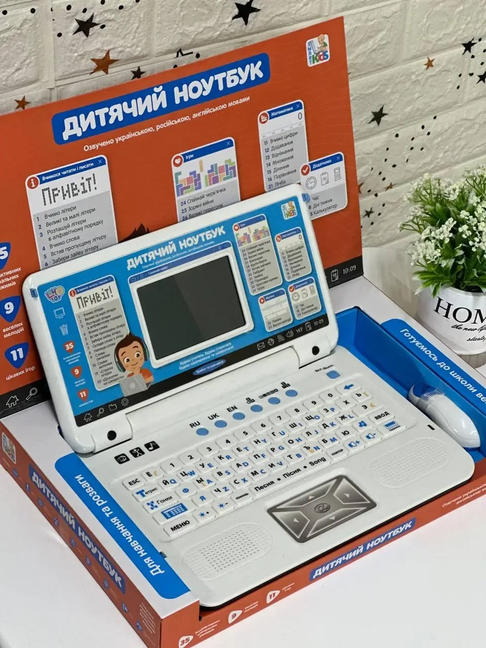 Ноутбук дитячий навчальний інтерактивний Lymo Toy SK 7442-7443 (35 функцій, 11 ігор, 3 мови, мишка в комплекті)