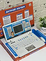 Ноутбук детский обучающий интерактивный Lymo Toy SK 7442-7443 (35 функций, 11 игр, 3 языка, мышка в комплекте)