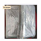 Пакет поліпропіленовий 280 х 420 =20 мм 20 мкм з клейовим клапаном упаковка 1000 шт, фото 3