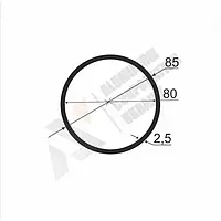 Алюминиевая труба 85х2,5 мм (внутренний размер 80) без покрытия (01-0730)