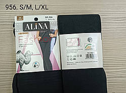 ТЕРМО колготи жіночі з хутром ALINA, чорні. Розміри 48-54.