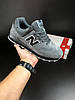 Чоловічі кросівки New balance 574 темно сірі Classic grey Нью Баланс замшеві спортивні повсякденні весна літо осінь класичні, фото 7