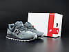 Чоловічі кросівки New balance 574 темно сірі Classic grey Нью Баланс замшеві спортивні повсякденні весна літо осінь класичні, фото 8