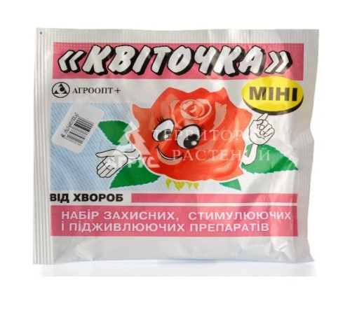 Квіточка Міні 20г Агроопт