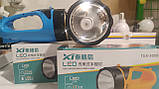 TL 3050 Ліхтар з ручкою акб 1100mAh 1W LED, фото 2