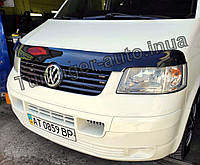 Дефлектор капота (мухобойка) Volkswagen Transporter T5 2003-2010 (Cappafe)