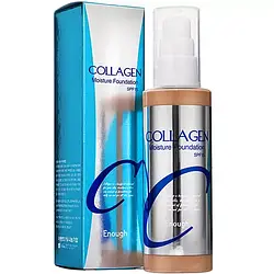 Тональний крем Enough Collagen Moisture Foundation SPF15 (13)
