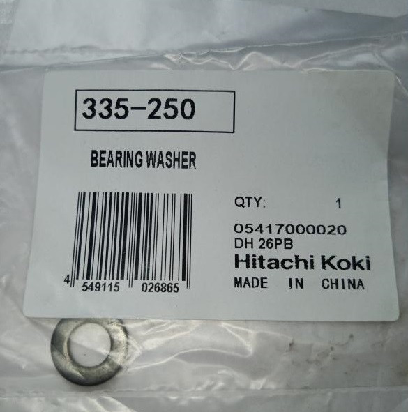 Шайба підшипника DH24PH Hitachi Hikoki 335250
