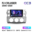 Штатна магнітола Teyes CC3 Toyota FJ Cruiser (2006-2020), фото 6