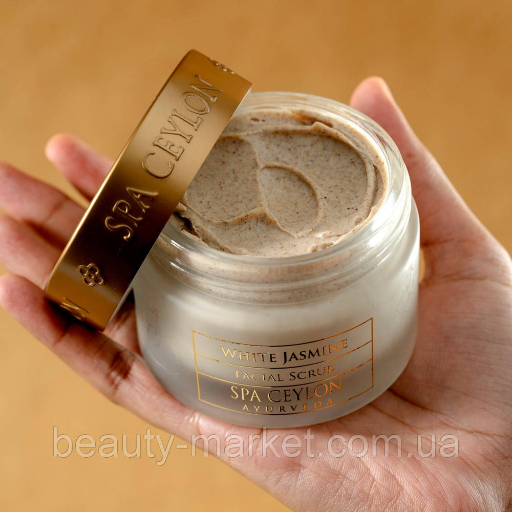 Скраб для сухої шкіри обличчя Білий жасмин SPA Ceylon 100 г