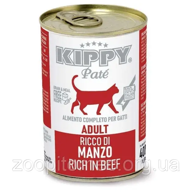 Вологий корм для дорослих кішок усіх порід Kippy (Кіппі) паштет із яловичиною, 400 г, фото 1