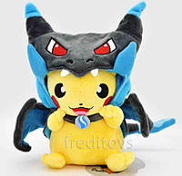 Мягкая плюшевая игрушка Пикачу 21 см с улыбкой в темном костюме дракона Чаризард Покемон Pokemon