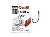 Гачок JOKER №10 (8 шт/уп) FK-1014-10 ТМ FANATIK