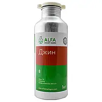 Фумигант Джин ALFA Smart Agro 1кг