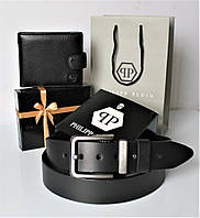 Мужской подарочный набор Philipp Plein 07 - ремень и кошелек черные