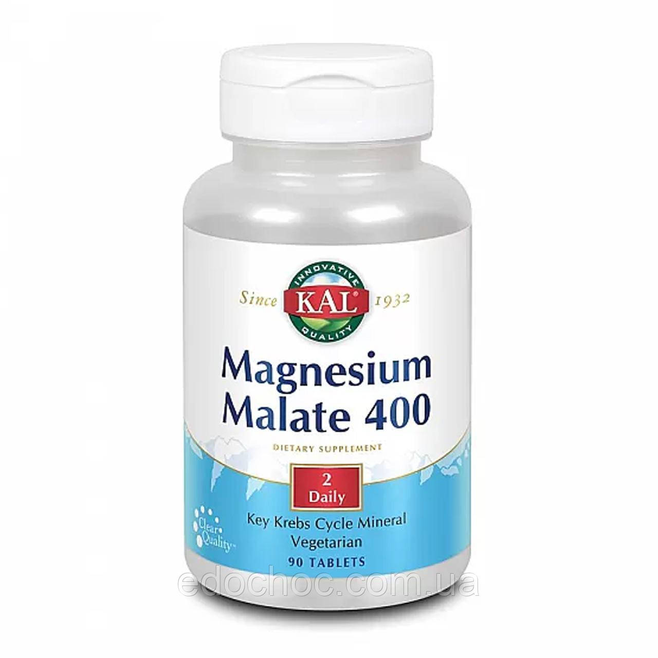 Магній малат, Magnesium Malate, KAL, 400 мг, 90 таблеток