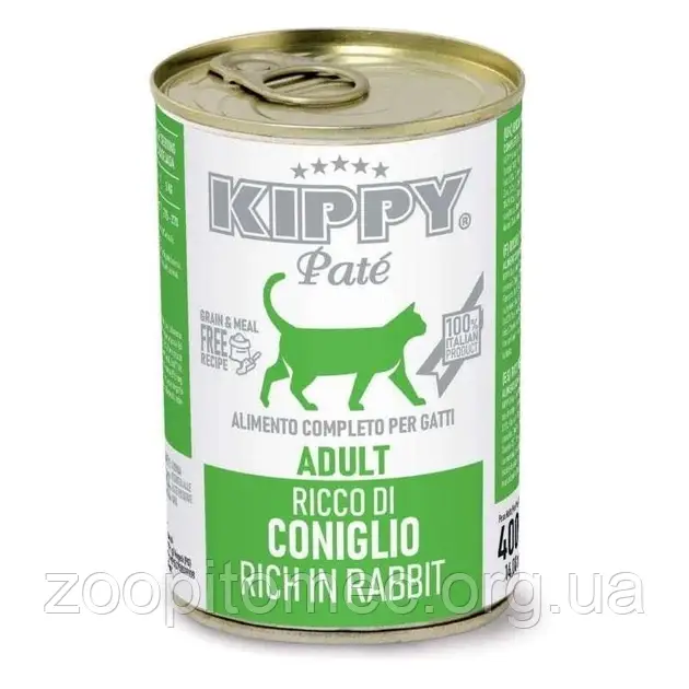 Вологий корм для кішок усіх порід Kippy (Кіппі) паштет із кроликом, 400 г