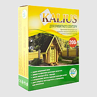 Биопрепарат Kalius 200 г для выгребных ям 20 м³