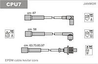 Дроти запалювання JanMor CPU7 для PEUGEOT 205 1,9 GTI двиг. D6B (XU9JA (OHNE KAT)), DKZ (XU9JAZ), D6B (XU9JA (G-KAT)), DFZ