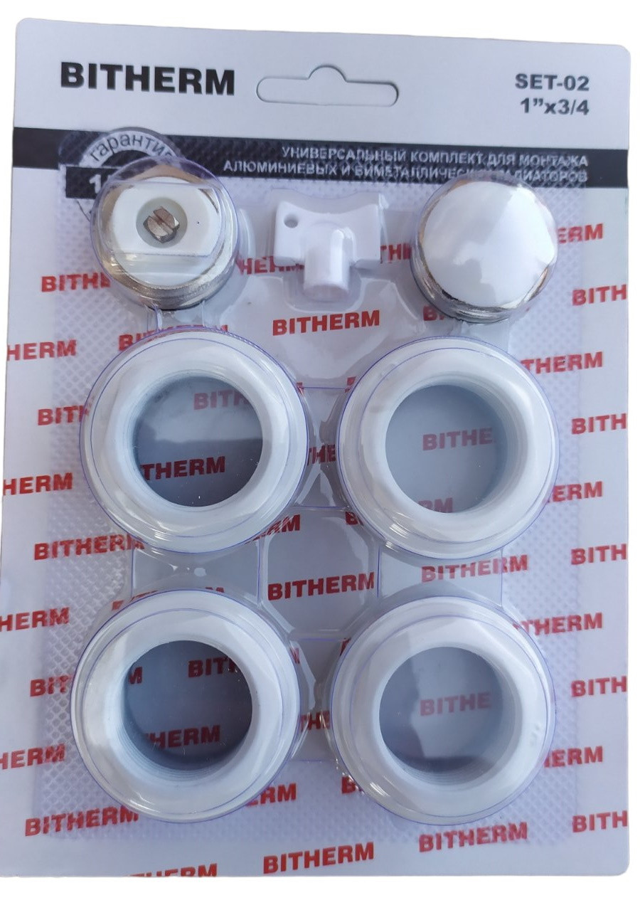 Комплект для під'єднання радіатора 3/4" без кріплень, "BITHERM"