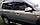Дефлектори вікон із хром молдингом (вітровики) Hyundai Tucson 2004-2012 (Fly), фото 3