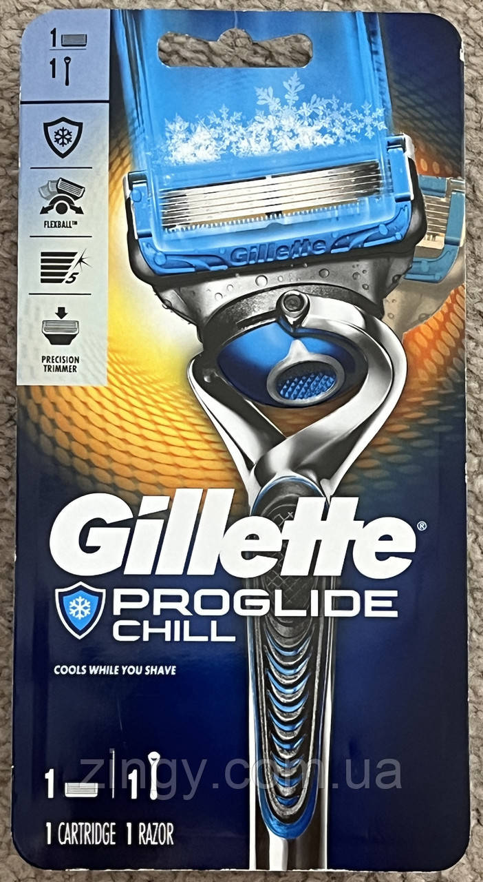 Купить Бритва Gillette Proglide Chill Flex-Ball Оригинал из США, цена ...
