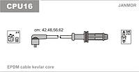 Провода зажигания JanMor CPU16 для CITROEN, AX 1,0 двиг. CDY (TU9M), C1A, 1,1 двиг. H1B, HDZ (TU1M), 1,4 двиг.