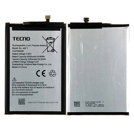 Акумулятор для TECNO POP 4 (BC2) 4900 mAh (BL-49FT), фото 2