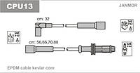 Дроти запалювання JanMor CPU13 для CITROEN, AX 1,0 двиг. CDY (TU9M), C1A, C3A, CDZ (TU9M), 1,1 двиг. H1B, HDZ (TU1M), H1A, H1B,