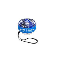 Тренажер для кистей рук GyroBall гіроскопичний еспандер PowerBall з підсвіткою. LED підсвітка, 5 кольорів, кейс в комплекті, фото 8