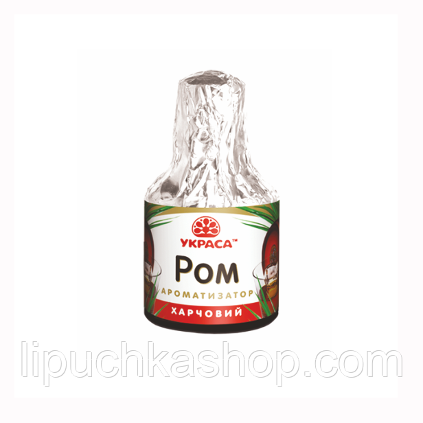 Ароматизатор ТМ Украса "Ром", 5 мл., фото 1