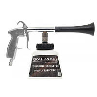 Пневматический пистолет для мойки мягкой мебели TORNADOR Kraft&Dele KD10379