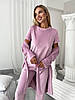 Тепла зимова велюрова плюшева жіноча піжама домашній костюм-трійка пудровий, фото 4