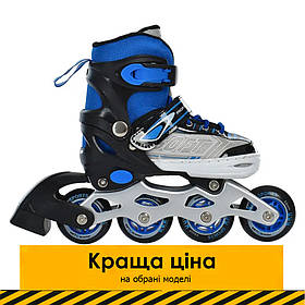 Ролики дитячі розсувні (розмір 27-30, устілка 16 см) Profi A 4147-XS-BL