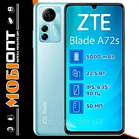 Смартфон ZTE Blade A72S 4/64GB Blue UA UCRF