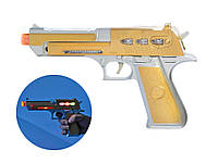 Большой музыкальный пистолет ZS157A,24 см,вибрация,свет,игрушечное оружие