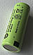 Акумулятор Gp 2/3AAA 40AAAM 400mAh 1.2V, фото 4