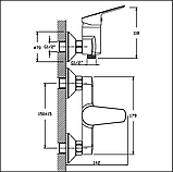 Змішувач ДЛЯ ГІГІЄНІЧНОГО ДУШУ Haiba Nikas Gig, фото 2
