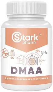 Герань стимулятор Stark Pharm DMAA 50 мг (герань) - 60 капс.