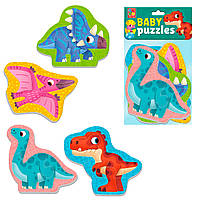 Бебі-пазли м'які "Малюк зможе. Динозаври" №VT1106-93