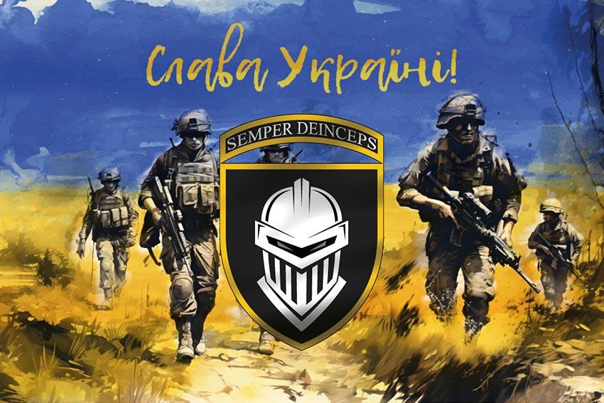 Прапор 3 ОТБр (окремої танкової бригади) ЗСУ «Слава Україні!»