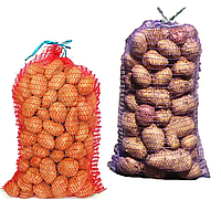 Овощная сетка мешок 20кг 40х60 см 100 шт сетка капроновая овощная для картошки, лука и капусты