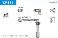 Провода зажигания JanMor CPS19 для CITROEN C25 1,8E двиг. 169 (XM7T), 2,0 двиг. 170A (XN1T), 170B (XN1T), 170C