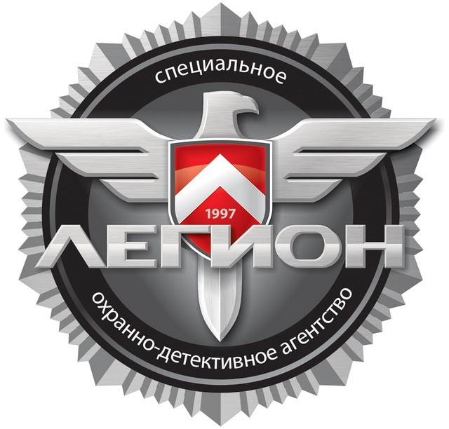 Охорона готелів та ресторанів