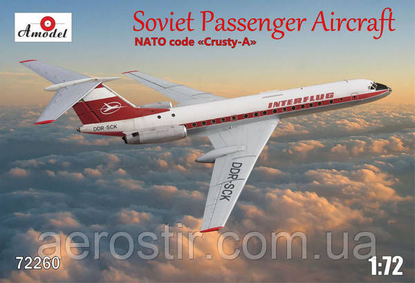 TU-134 INTERFLUG 1/72 AModel 72260