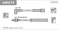Провода зажигания JanMor AMU72 для CHRYSLER, LASER 2,2 I / 2,2 IT двиг. D/E EFI, LE BARON 2,2 I, 2,2 I TURBO